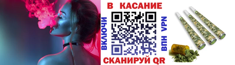 Купить Орёл СОЛЬ  Метамфетамин  Конопля  ГАШ 