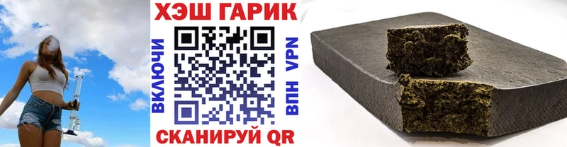 мориарти как зайти  Орёл  Гашиш гашик 