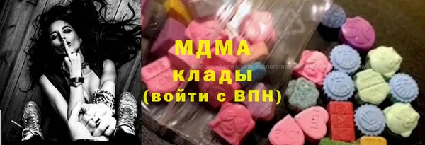 PSILOCYBIN Алексин