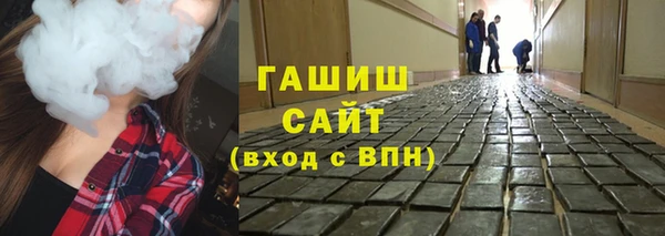 дистиллят марихуана Алзамай