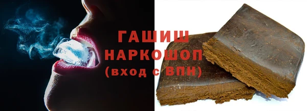 дистиллят марихуана Алзамай