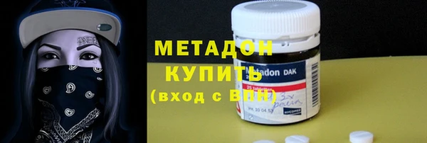 PSILOCYBIN Алексин
