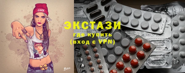 PSILOCYBIN Алексин