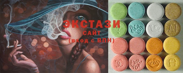 дистиллят марихуана Алзамай