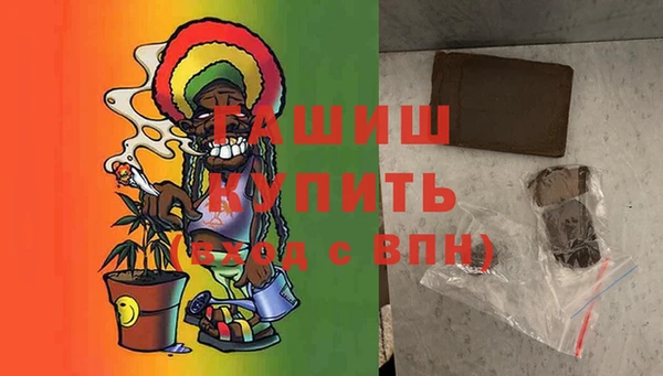 PSILOCYBIN Алексин
