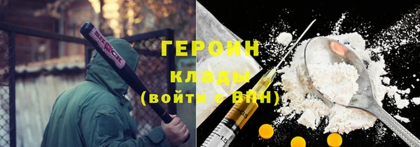 PSILOCYBIN Алексин