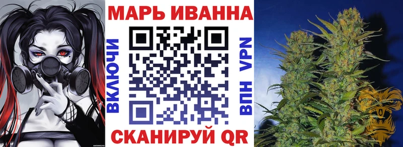 Конопля THC 21% Орёл